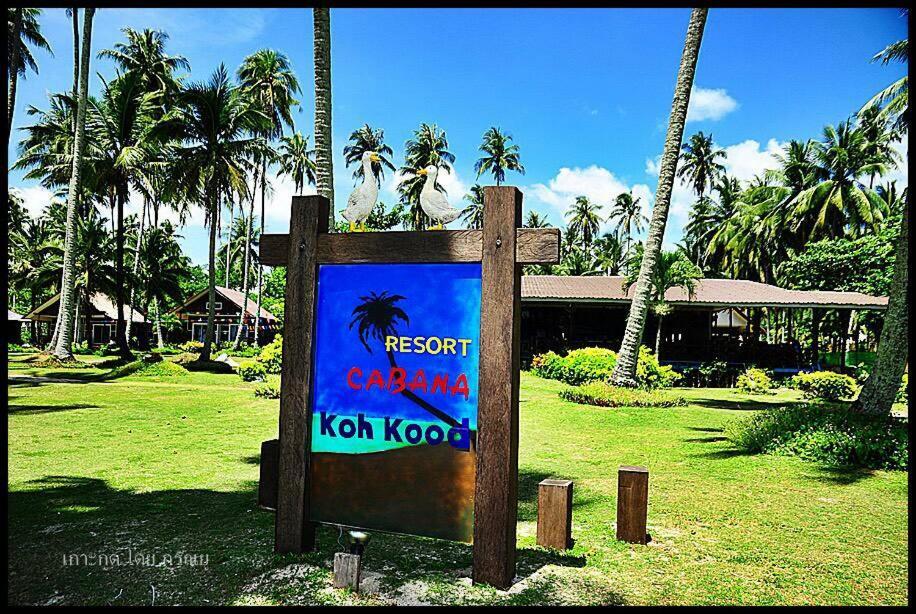 Koh Kood Cabana Ban Lak Uan Exterior photo